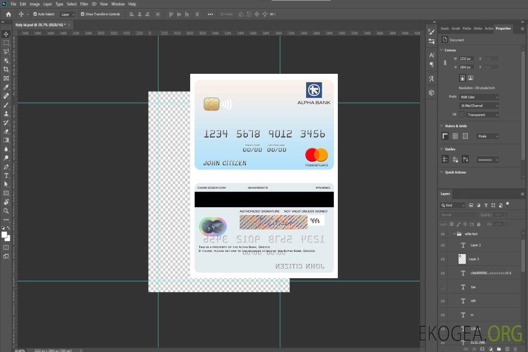 Carte Mastercard Grèce Alpha Bank template Carte Mastercard Grèce Alpha Bank template